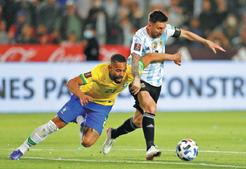 Brazil vs. Argentina: Historic World Cup qualifier is overshadowed