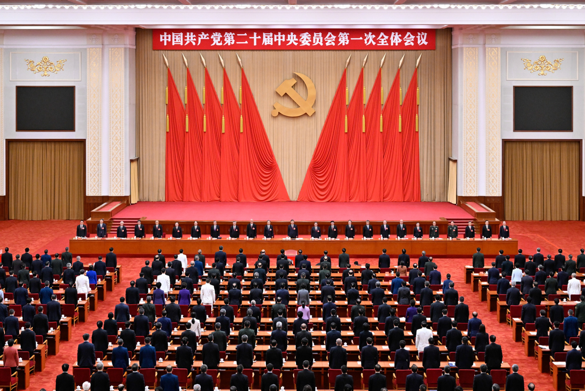 xi jinping elected general secretary of cpc centra