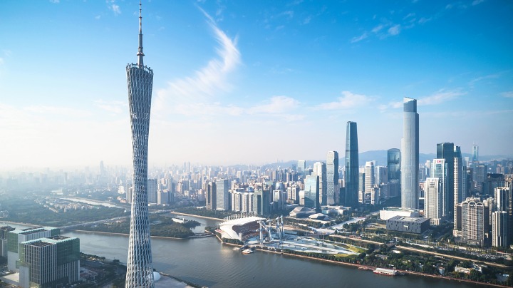 Guangdong province to issue new offshore municipal govt bond in Macao SAR - Vimarsana News