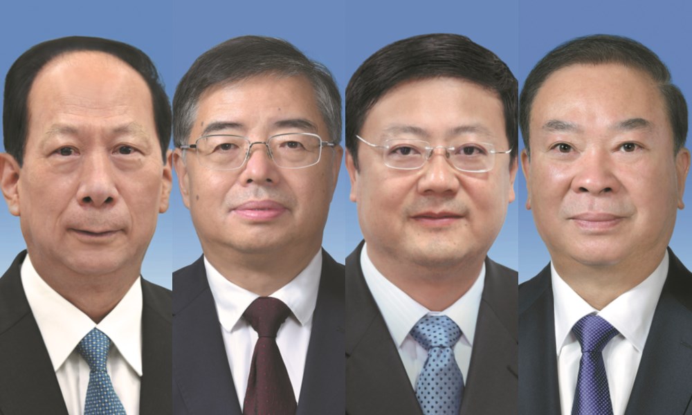 high-ranking-officials-appointed-to-new-positions-chinadaily-cn