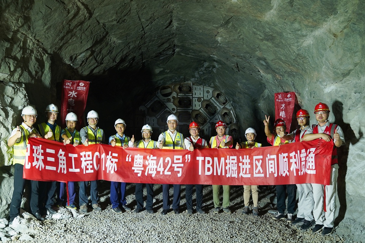 Pembangunan 48 Terowongan Air di Guangdong Selesai-Image-2