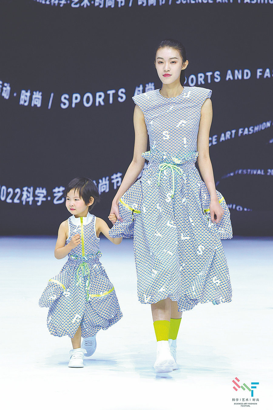 Festival gives fashion a sporting chance - Chinadaily.com.cn