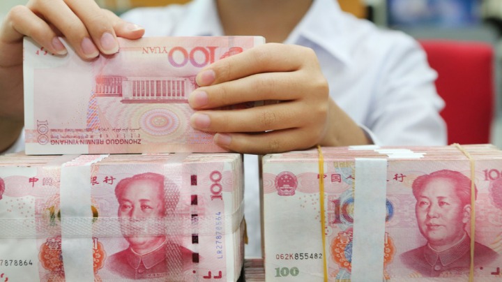 Investors take a shine to Chinese bonds - Vimarsana News