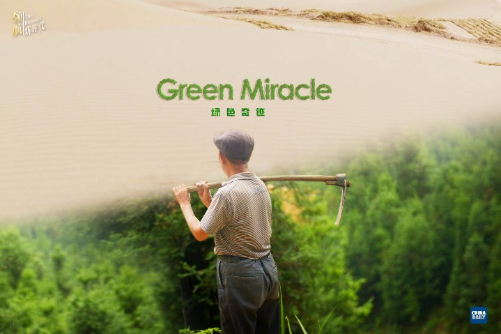 Green miracle shows China's low-carbon determination