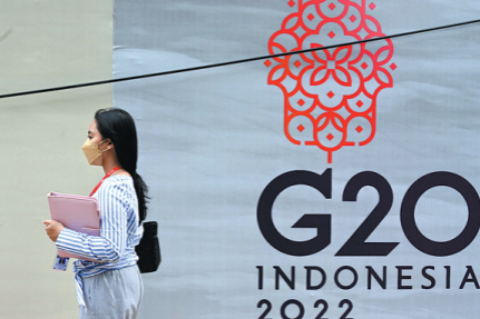 Dubes Indonesia optimis tentang hasil KTT G20 – Dunia
