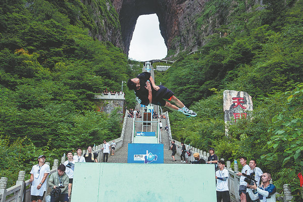 zhangjiajie stairs