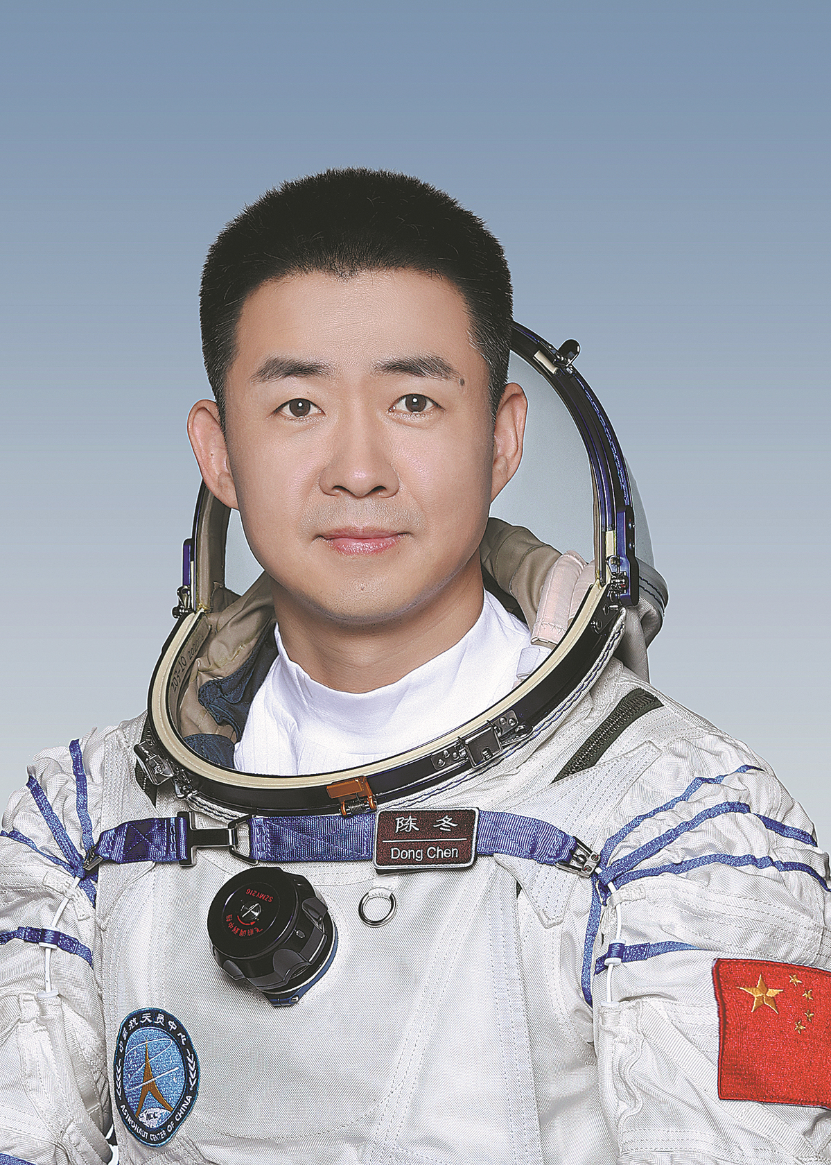 Chinesischer astronaut