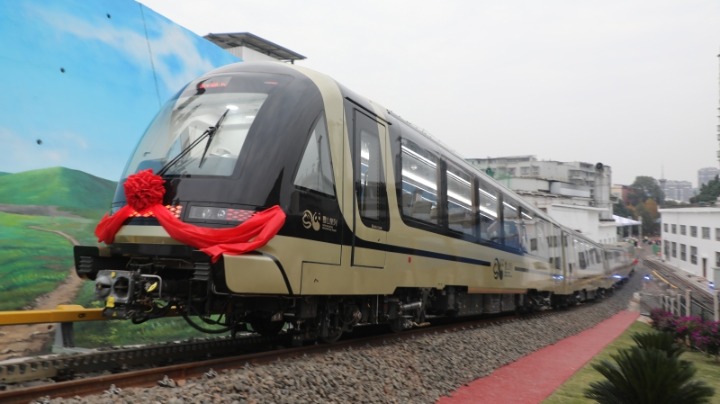 China's first gear rail train with independent intellectual property starts rolling - Vimarsana News