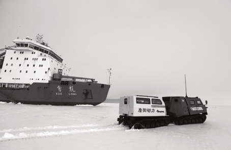 Polar vehicles from Guizhou province vroom on icy land in Antarctica ...