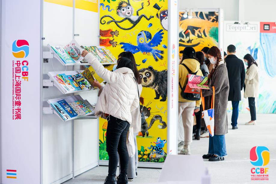 Pameran Buku Anak-Anak Dibuka di Shanghai-Image-2