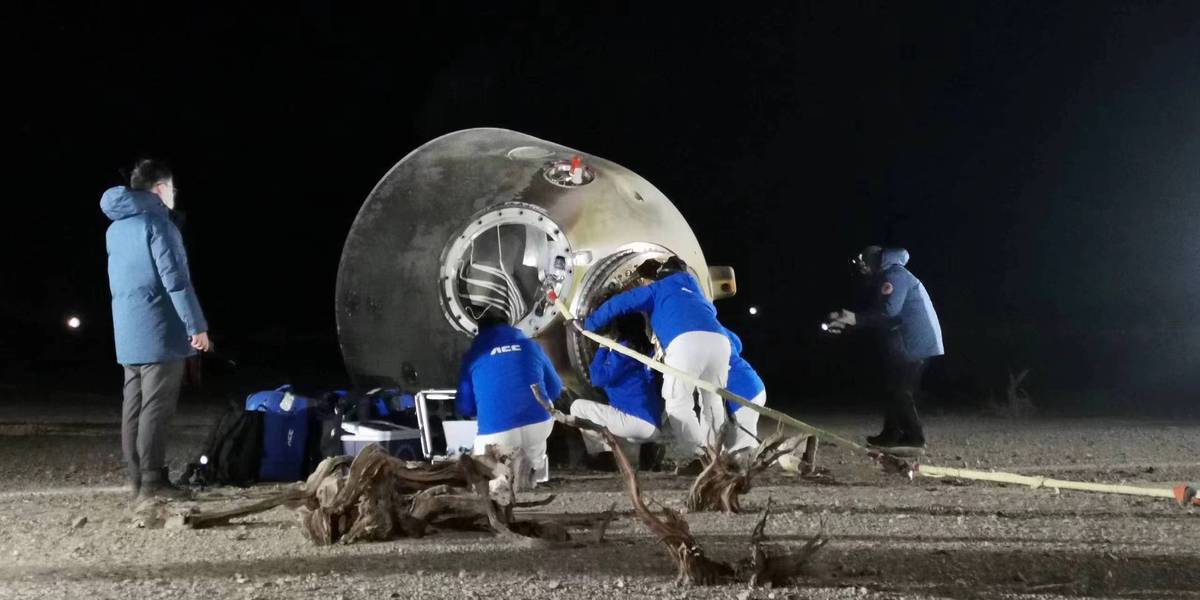 Shenzhou XIV crew return to Earth - Chinadaily.com.cn