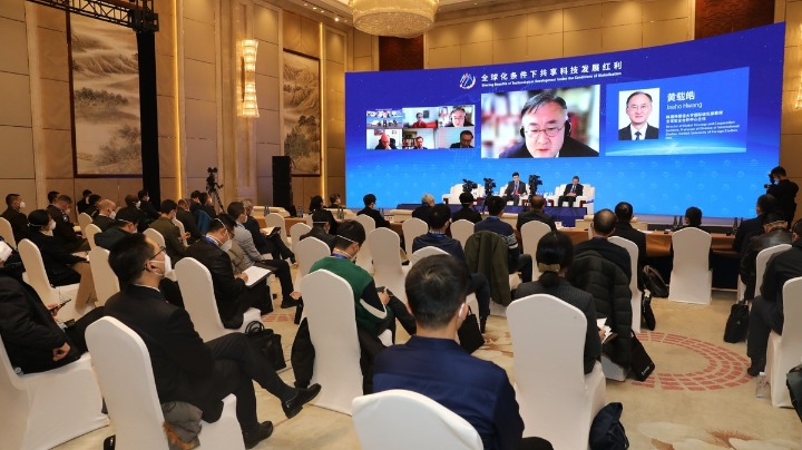 Risk control essential in managing Sino-US ties - Vimarsana News