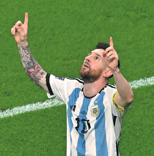 Messi magic keeps Argentina in the hunt - Chinadaily.com.cn