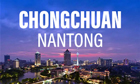Nantong Chongchuan
