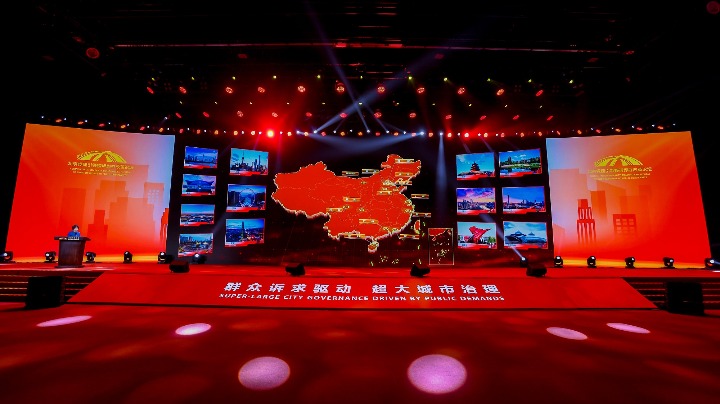Beijing Declaration on city governance widely adopted - Vimarsana News