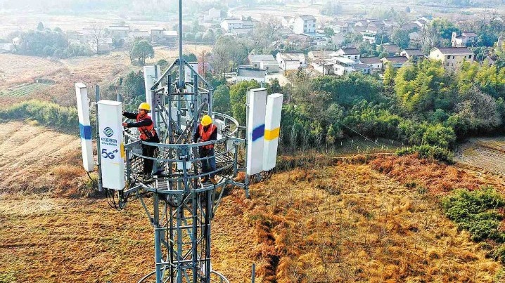 Telecom industry looks to quantum computing to overcome 5G, 6G bottlenecks - Vimarsana News