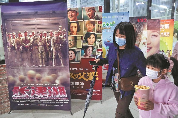 2022年中国票房折射国产电影进步