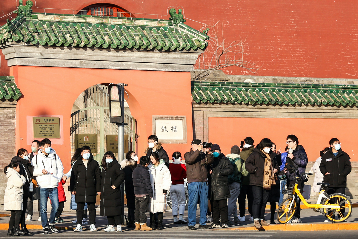 POTRET Turis di Harbin Ice Snow World-Image-4