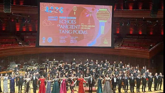 Tang poetry concerts in US bridge the East and West - Vimarsana News