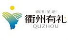 Quzhou