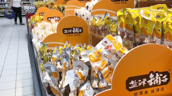 Snack makers eye crispy Chinese market; more forays expected - Vimarsana News