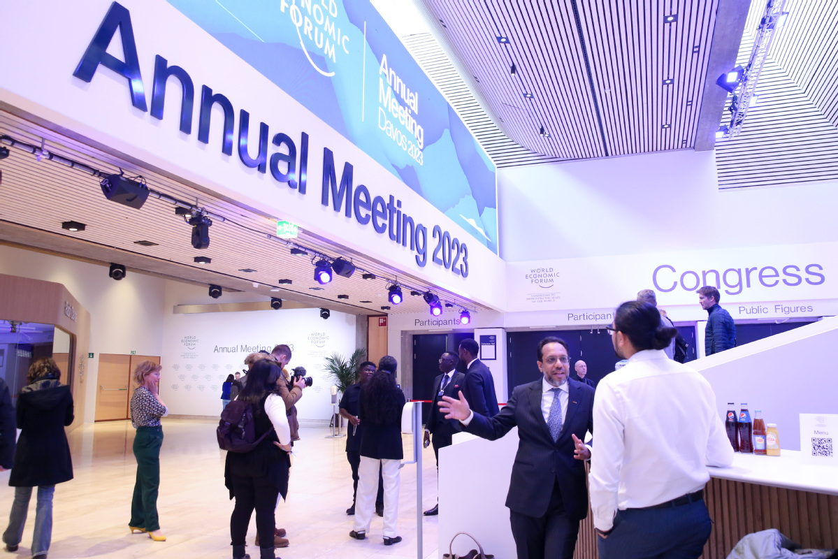 Cooperation, globalization under spotlight at World Economic Forum