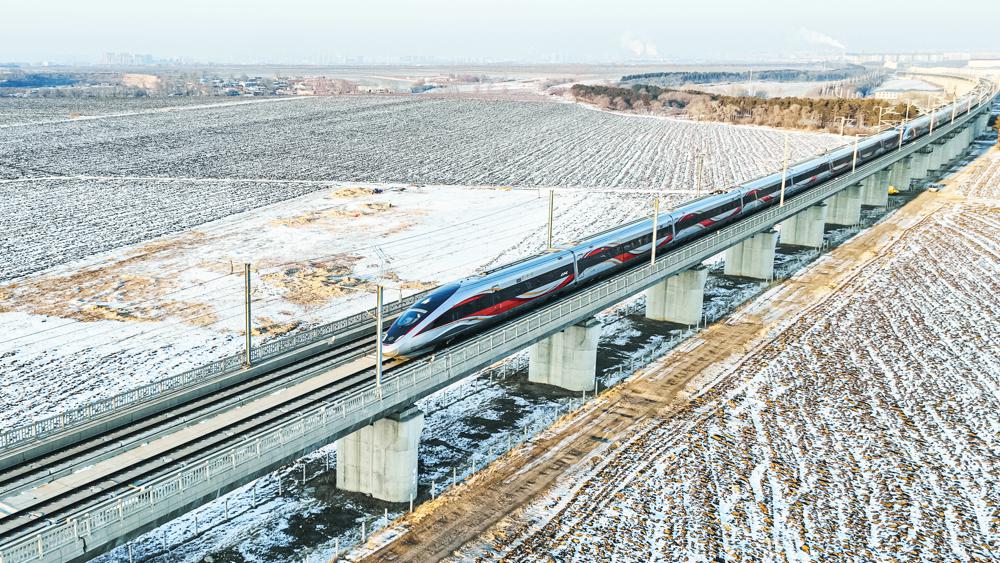 Bullet trains arrive in cold Heilongjiang