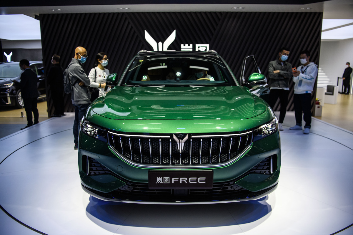 Luxury Electric Cars In China