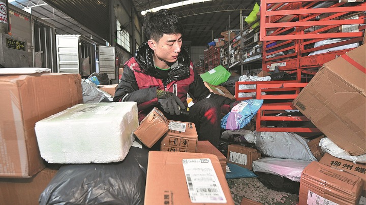 Workers keeping busy during Spring Festival - Vimarsana News
