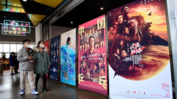Holiday consumption mirrors China's economic vitality in new year - Vimarsana News