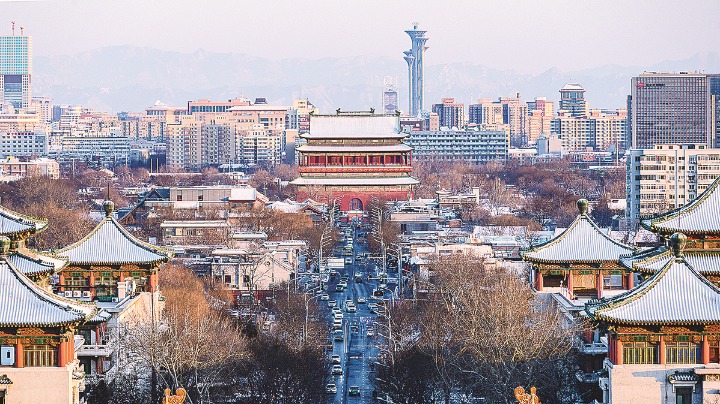 Protection plan released for Beijing's Central Axis - Vimarsana News