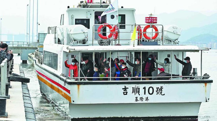 Passengers enjoy resumed ferries to Kinmen, Matsu - Vimarsana News