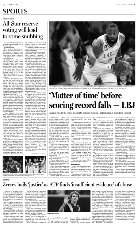 'Matter of time' before scoring record falls — LBJ - Chinadaily.com.cn