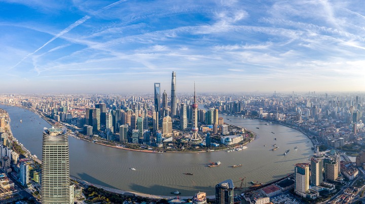 Shanghai's Pudong New Area starts key industry projects - Vimarsana News