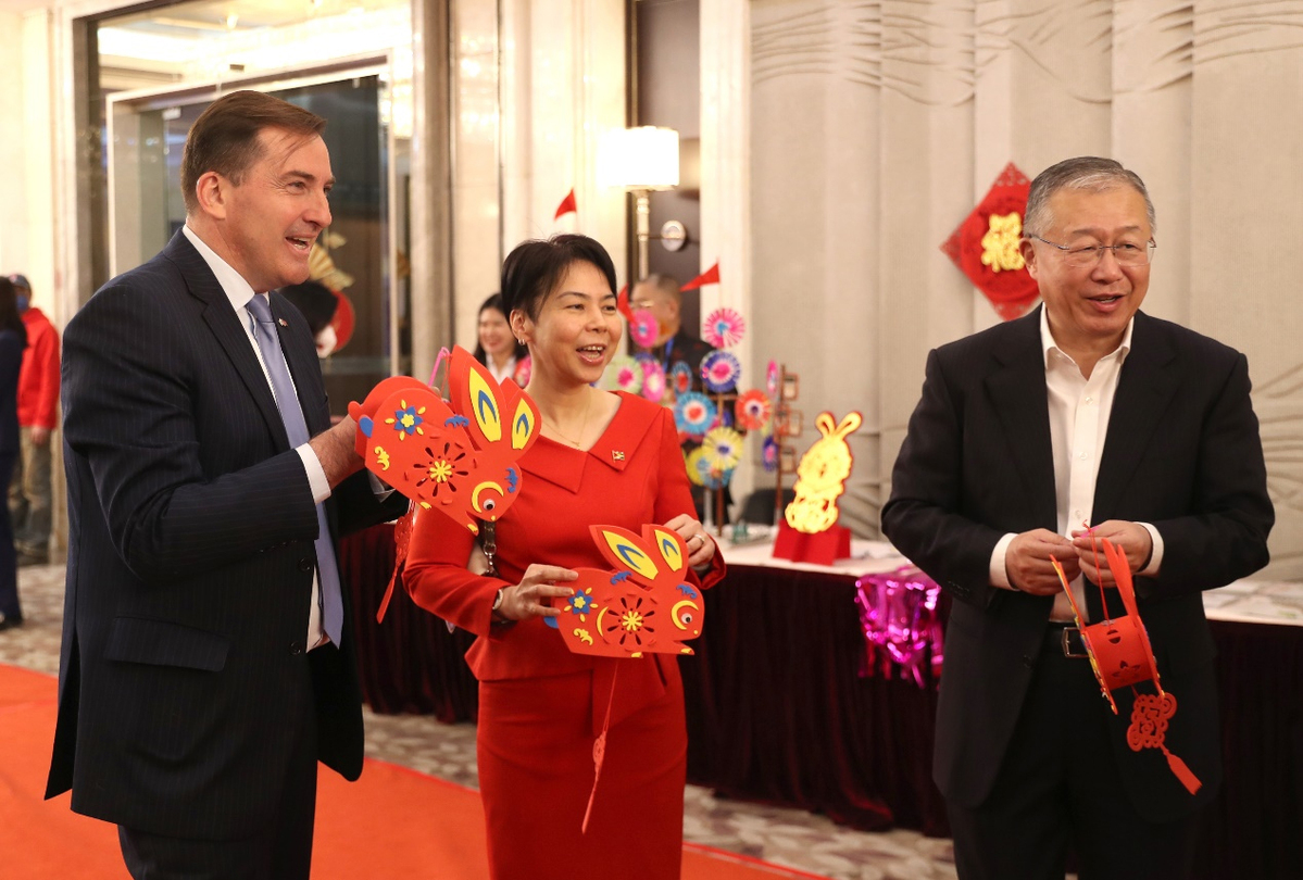 Lantern Festival celebration held by Beijing Service Bureau for ...