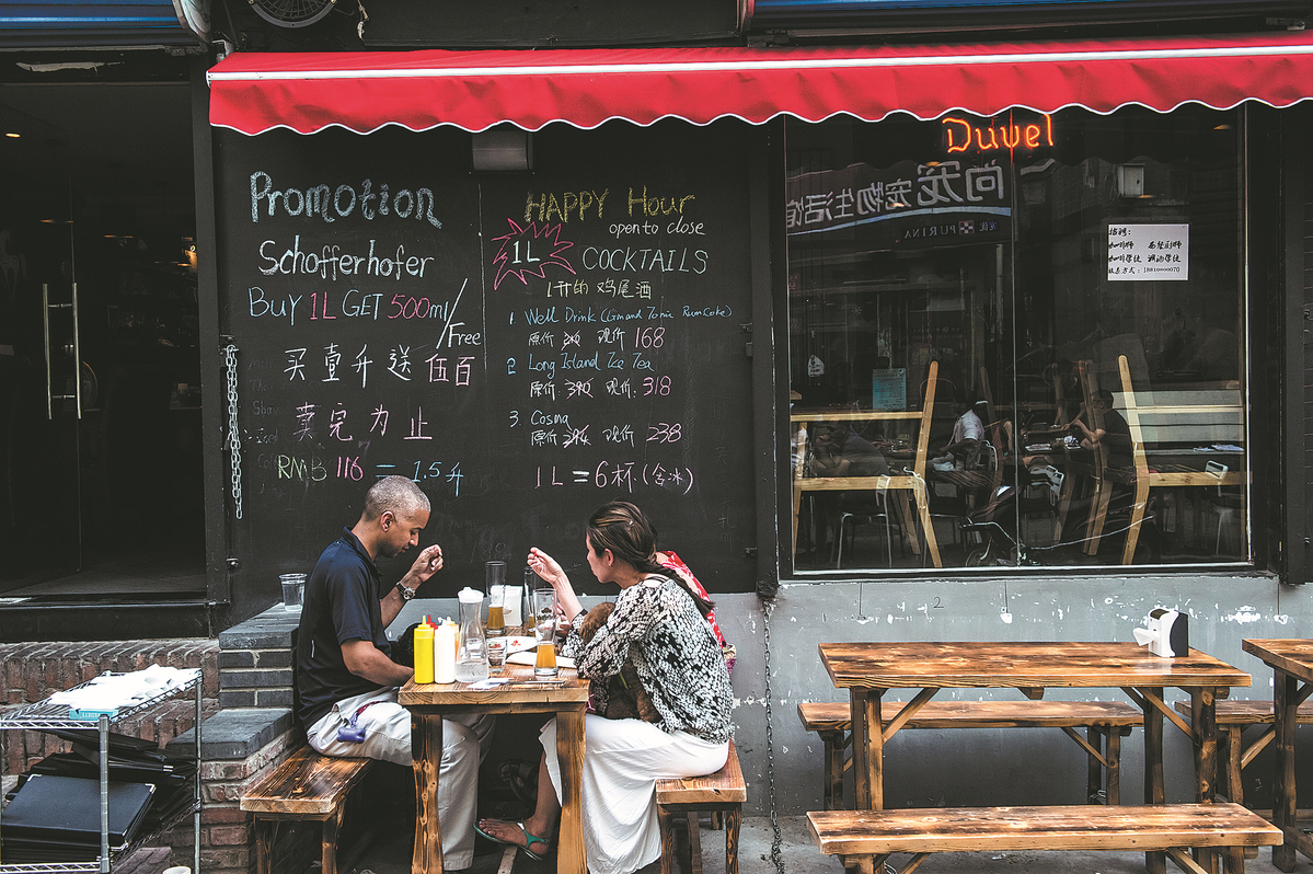 Sanlitun builds big for the future