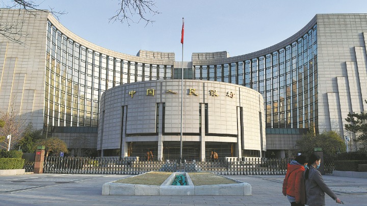 Forex reserves expected to remain at stable level - Vimarsana News