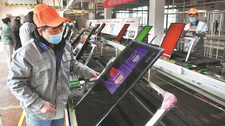 Display panel shipments for foldable phones shine bright for manufacturers - Vimarsana News