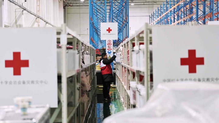 Chinese Red Cross sends earthquake relief - Vimarsana News