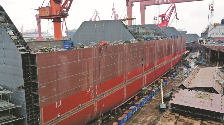 Nation's LNG tanker construction steams ahead - Vimarsana News
