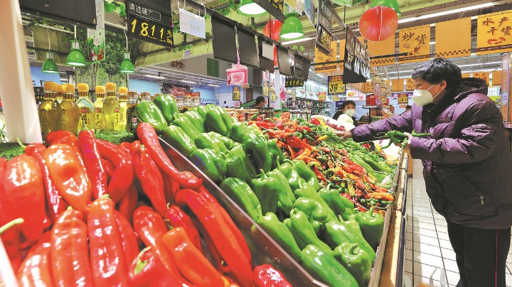 Inflation signals demand, recovery strong - Vimarsana News