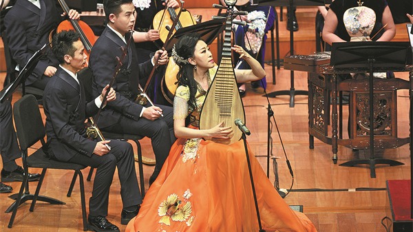 Album celebrates landmark concert - Vimarsana News