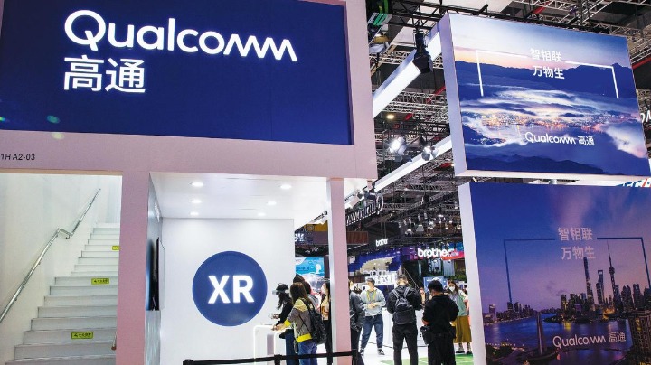 Qualcomm Ventures ups China tech funding - Vimarsana News