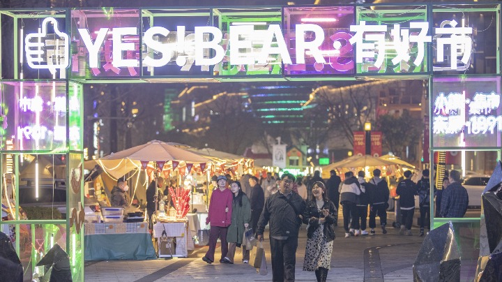 Night markets shine in Chongqing - Vimarsana News