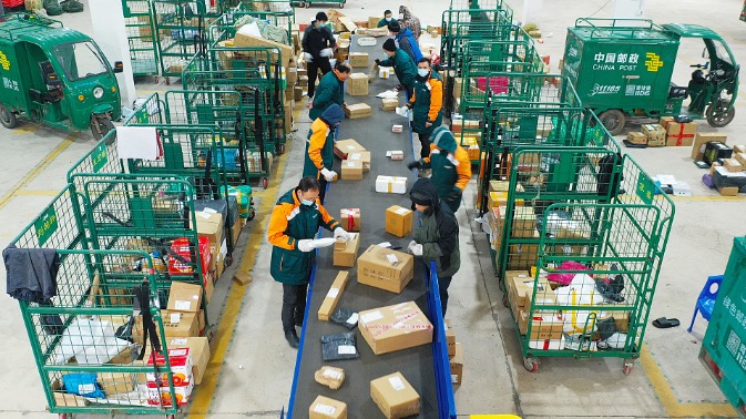 China's express delivery sector sees expansion in January - Vimarsana News