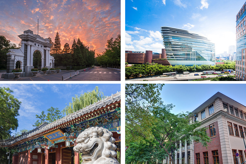 Top 10 Chinese universities in Times World University Rankings ...