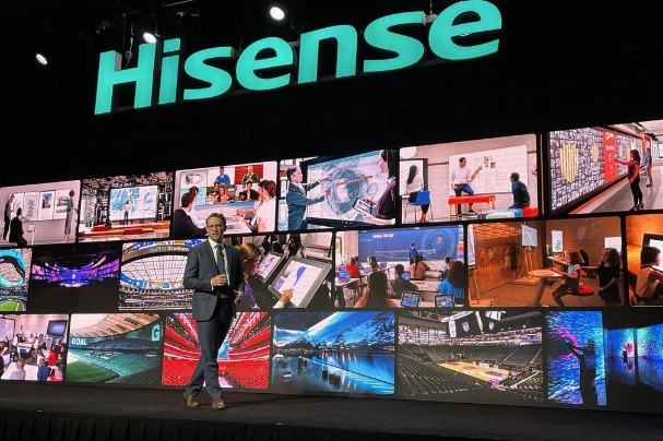 Chinese company Hisense opens R&D center in Slovenia - Chinadaily.com.cn