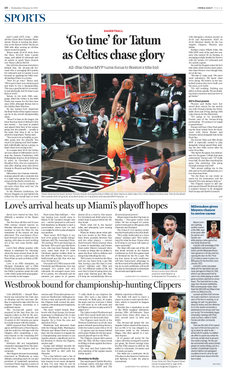 Westbrook bound for championship-hunting Clippers - Chinadaily.com.cn