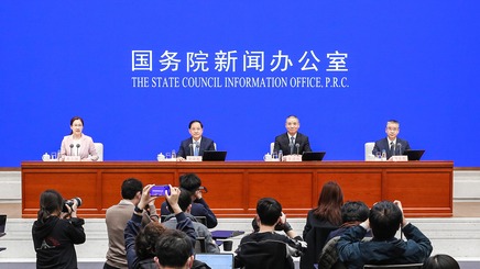 China to fully promote research and development into multiple future industries - Vimarsana News