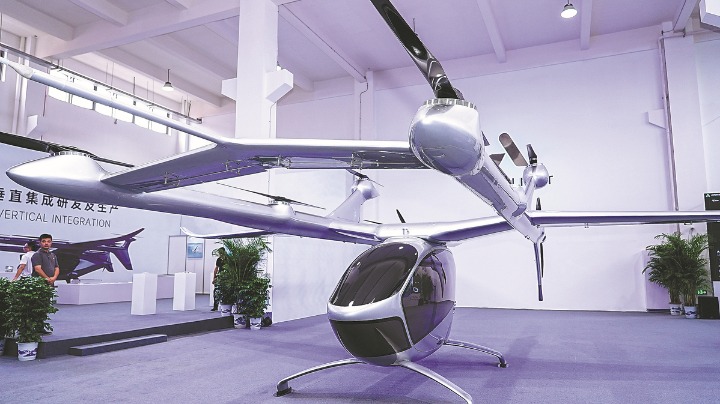 AutoFlight sets record distance for eVTOL - Vimarsana News